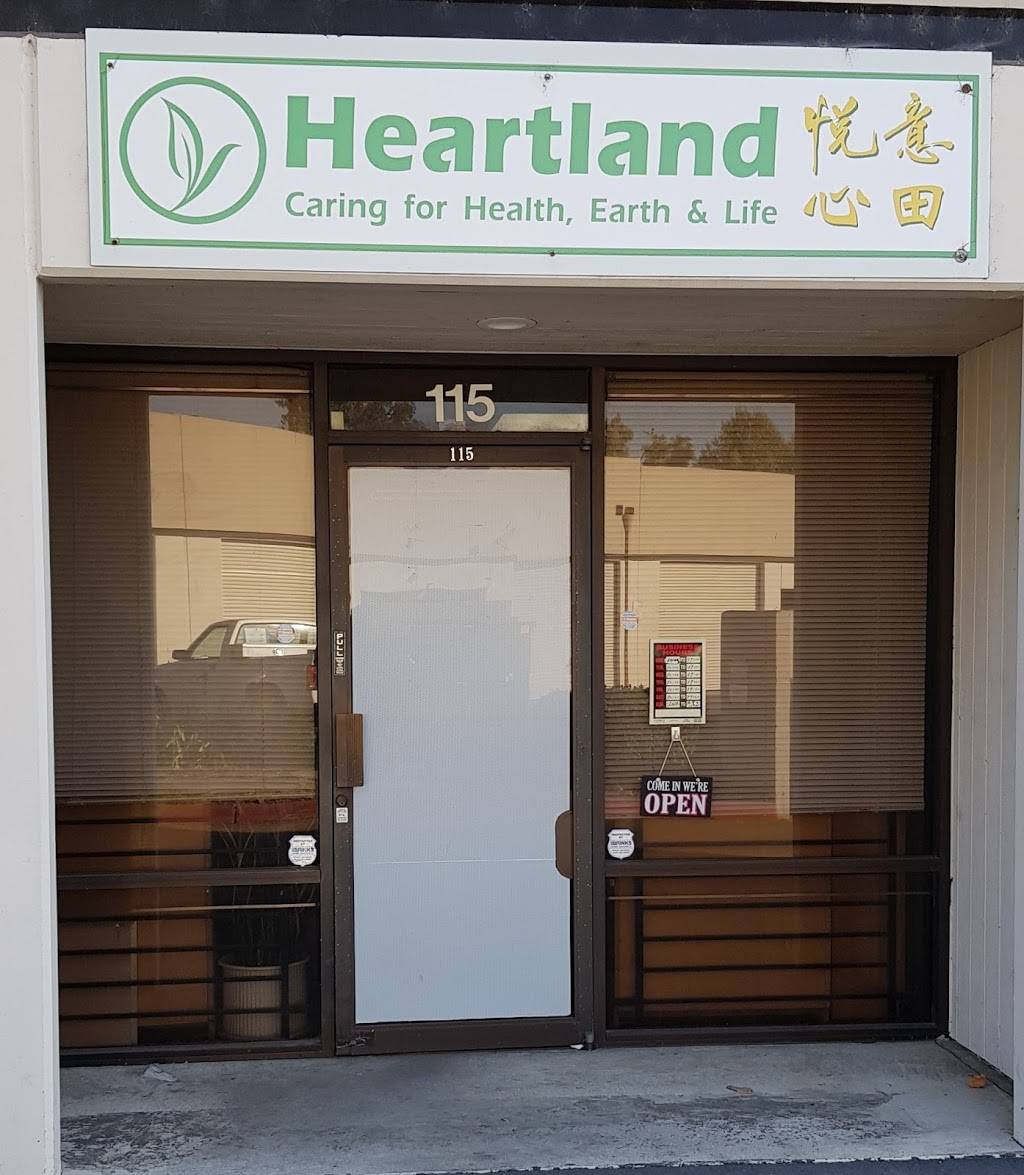 Heartland Organic & Natural Foods Grocery Store (Pomona) 心田天然有機商店 (總店) | 3227 Producer Way #115, Pomona, CA 91768 | Phone: (909) 598-9988 ext. 206