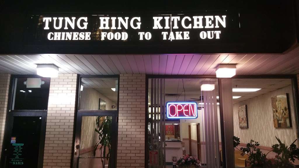 Tung Hing Kitchen 4057 Asbury Ave Tinton Falls Nj 07753 Usa