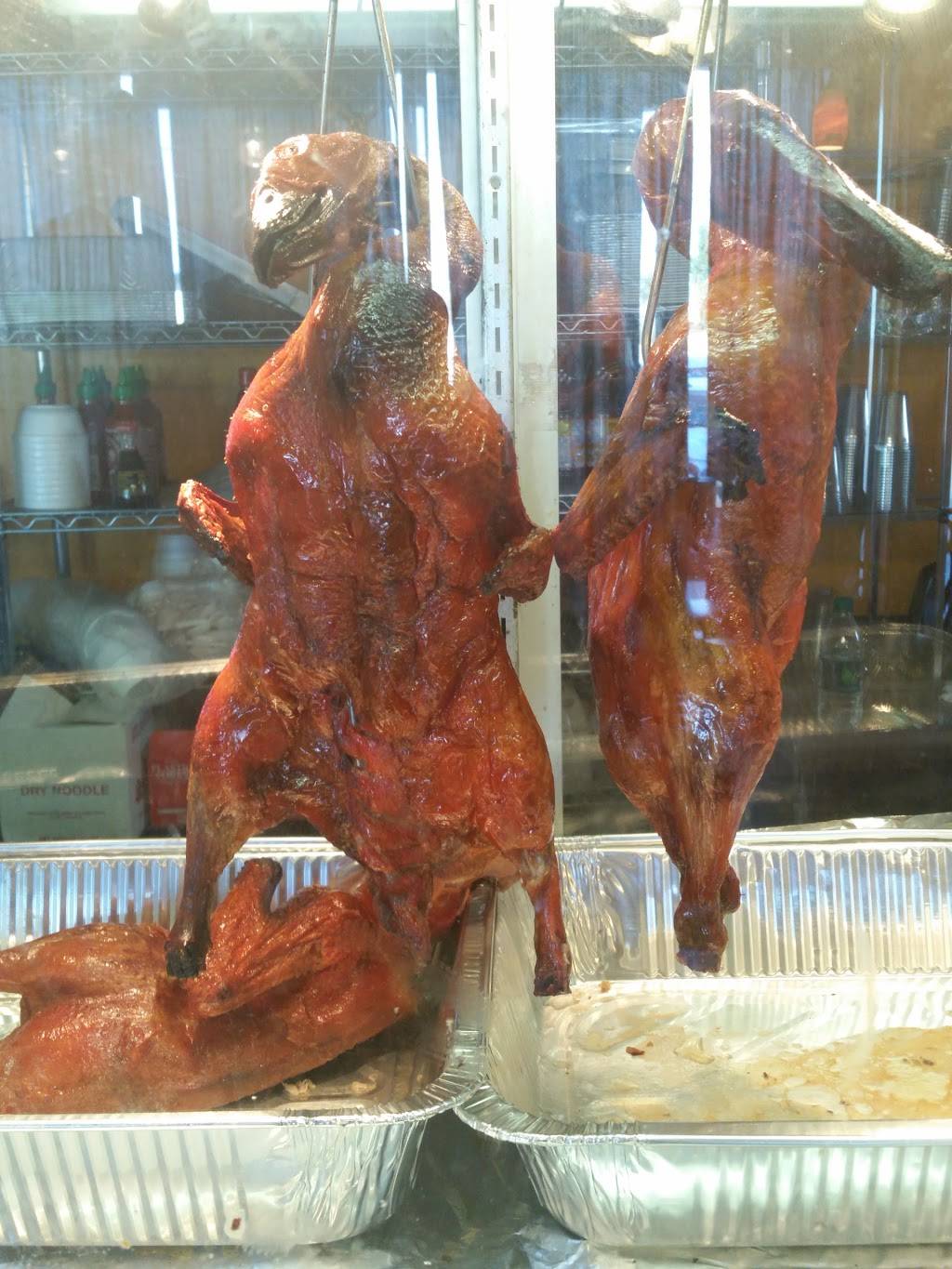 Duck N Good Food Place Hmong Restaurant | 3005 1st Ave SW, Hickory, NC 28602, USA | Phone: (828) 855-9787