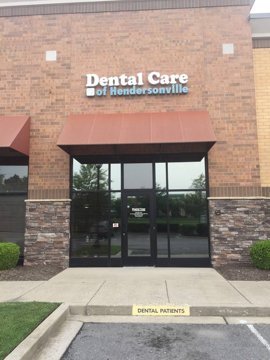 Dental Care of Hendersonville | 209 Indian Lake Blvd Ste 102, Hendersonville, TN 37075, USA | Phone: (615) 822-4812