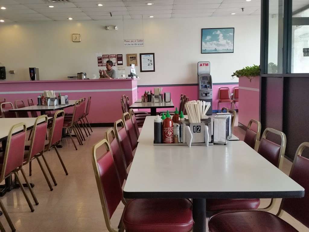 Pho 75 | 823 Adams Ave, Philadelphia, PA 19124, USA | Phone: (215) 743-8845