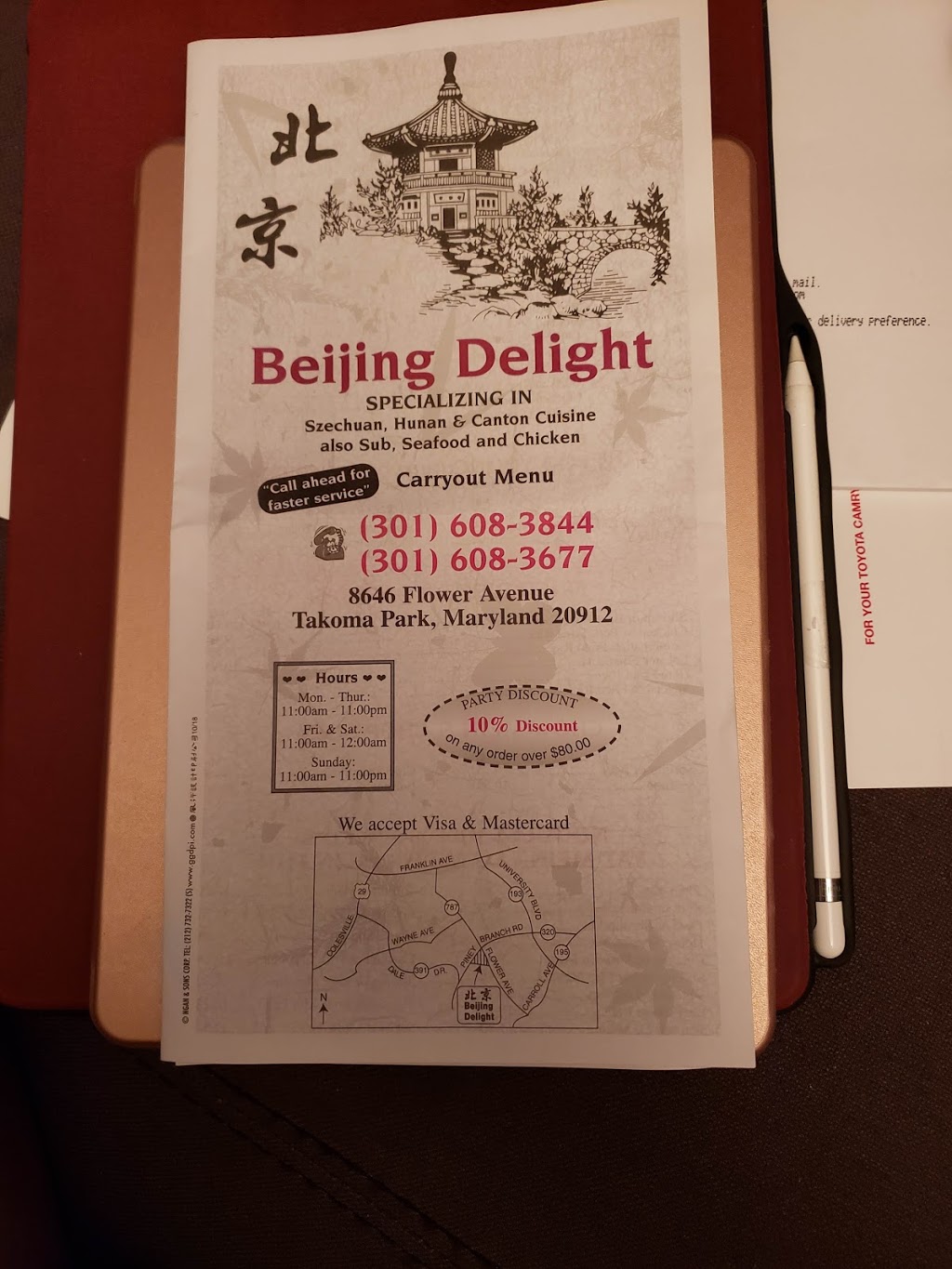 Beijing Delight | 8646 Flower Ave, Takoma Park, MD 20912, USA | Phone: (301) 608-3844