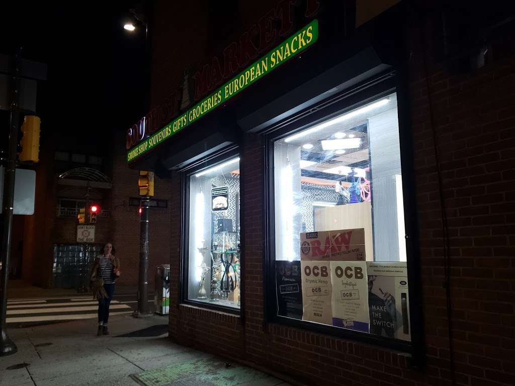 South Street Market | 746 South St, Philadelphia, PA 19147, USA | Phone: (215) 608-8793