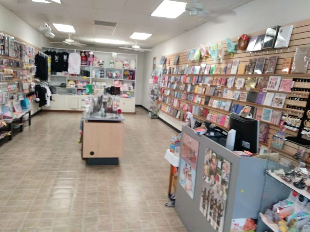 Dream Kpop II -Kpop, Stationery, Gift & 택배 | 1835 N Mason Rd, Katy, TX 77449, USA | Phone: (832) 437-9326