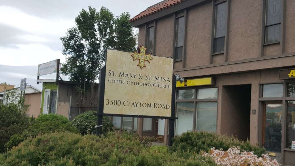 St. Mary and St. Mina Coptic Orthodox Church | 988 Oak Grove Rd, Concord, CA 94518, USA | Phone: (925) 673-3602