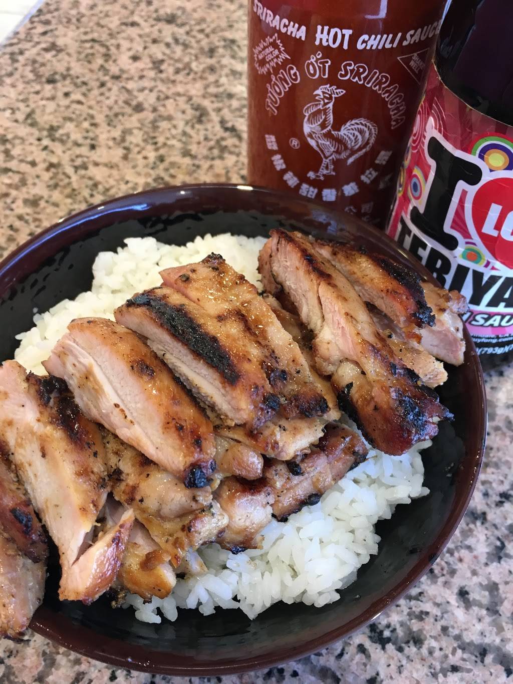 I Love Teriyaki | 3571 Truxel Rd, Sacramento, CA 95834, USA | Phone: (916) 419-1717