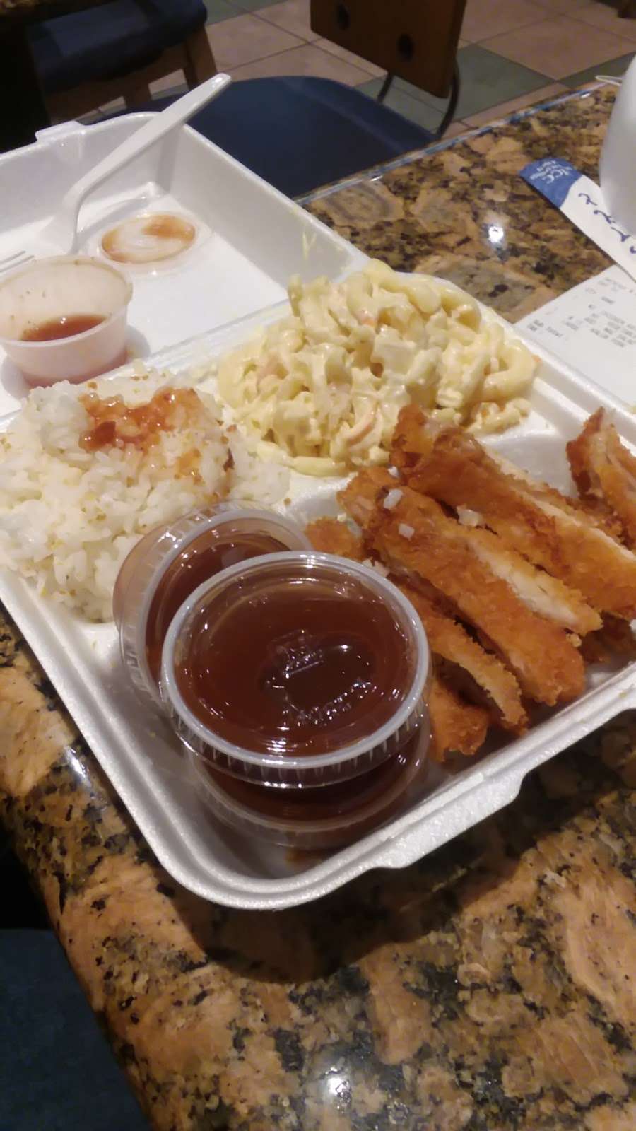 Q Hawaiian BBQ | 3550 W Century Blvd #105, Inglewood, CA 90303, USA | Phone: (310) 671-5168