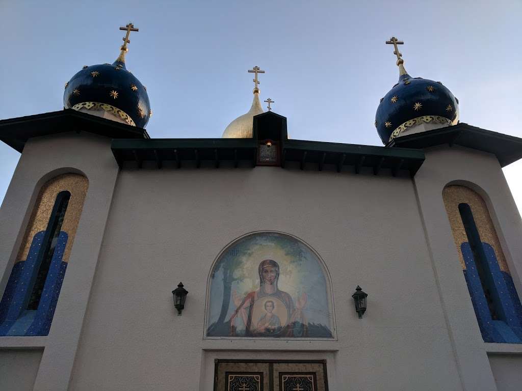 Church of All Russian Saints | 744 El Camino Real, Burlingame, CA 94010, USA | Phone: (650) 344-4355