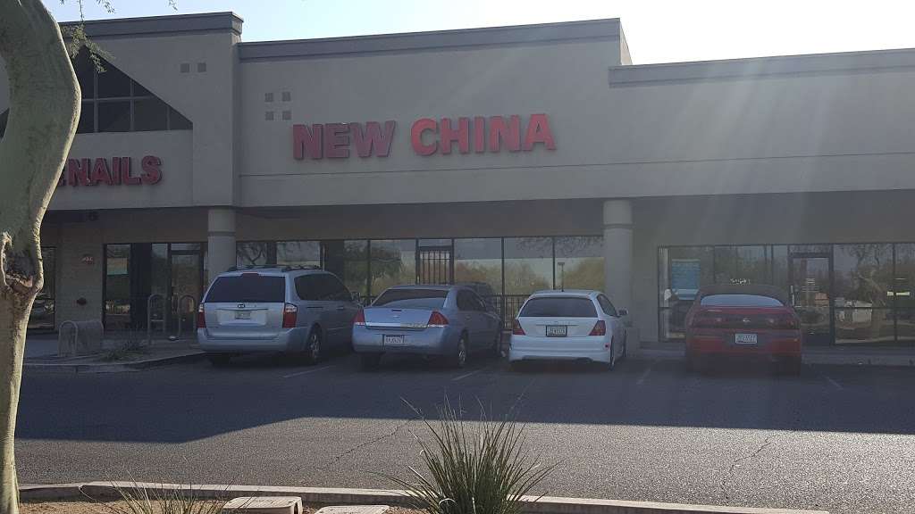 New China | 155, 6044 S 16th St, Phoenix, AZ 85042, USA | Phone: (602) 243-9559