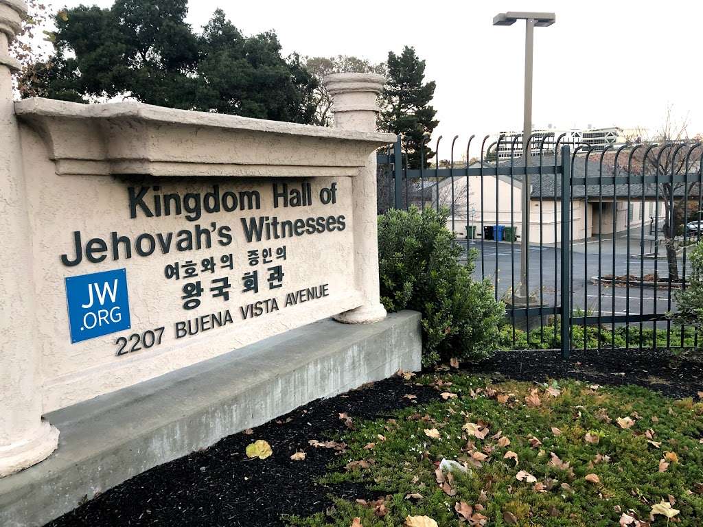 Kingdom Hall of Jehovahs Witnesses | 2207 Buena Vista Ave, Walnut Creek, CA 94597 | Phone: (925) 939-9029