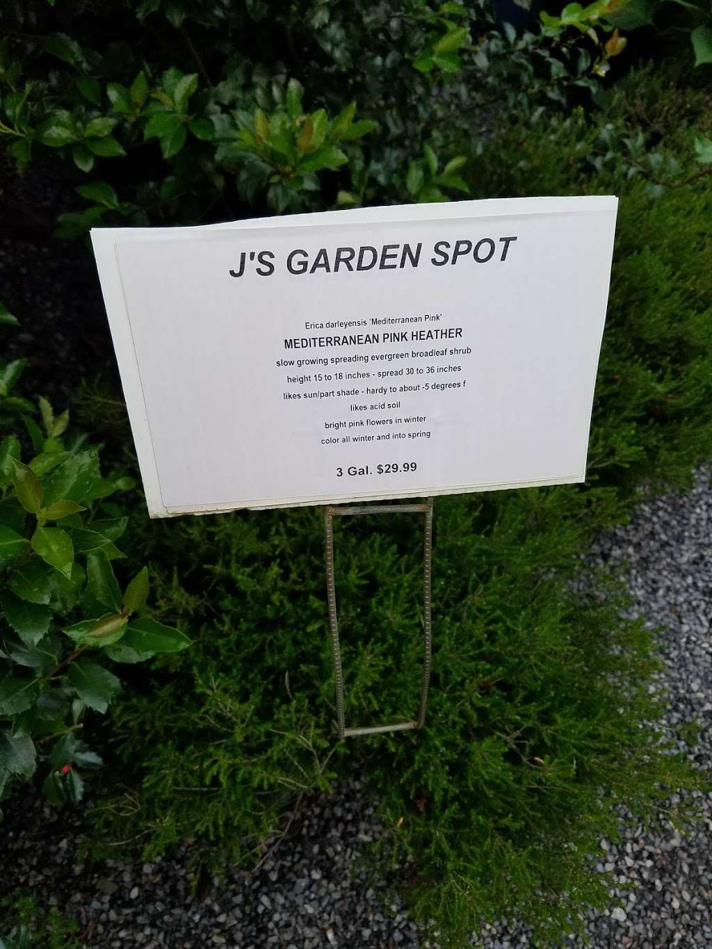 Js Garden Spot Inc | 2039 NJ-88, Brick, NJ 08724, USA | Phone: (732) 899-5056