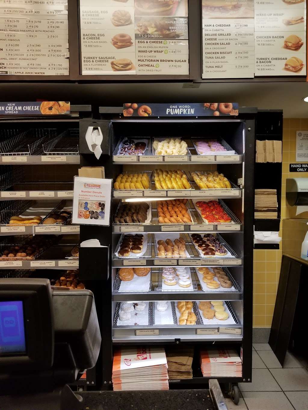 Dunkin Donuts | 4 Lawrence Harbor Rd, Laurence Harbor, NJ 08879 | Phone: (732) 765-9119