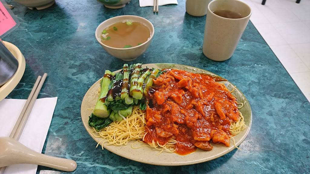 Canton Noodle House | 6008 Martin Luther King Jr Way S, Seattle, WA 98118 | Phone: (206) 329-5650