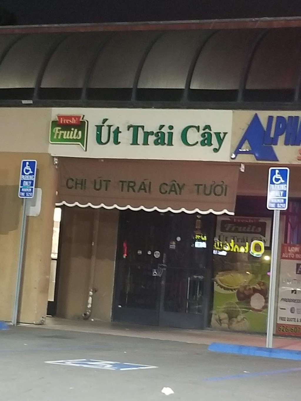 Ut Trai Cay Fresh Fruits | 9010 Garvey Ave Ste E, Rosemead, CA 91770, USA | Phone: (626) 569-9086