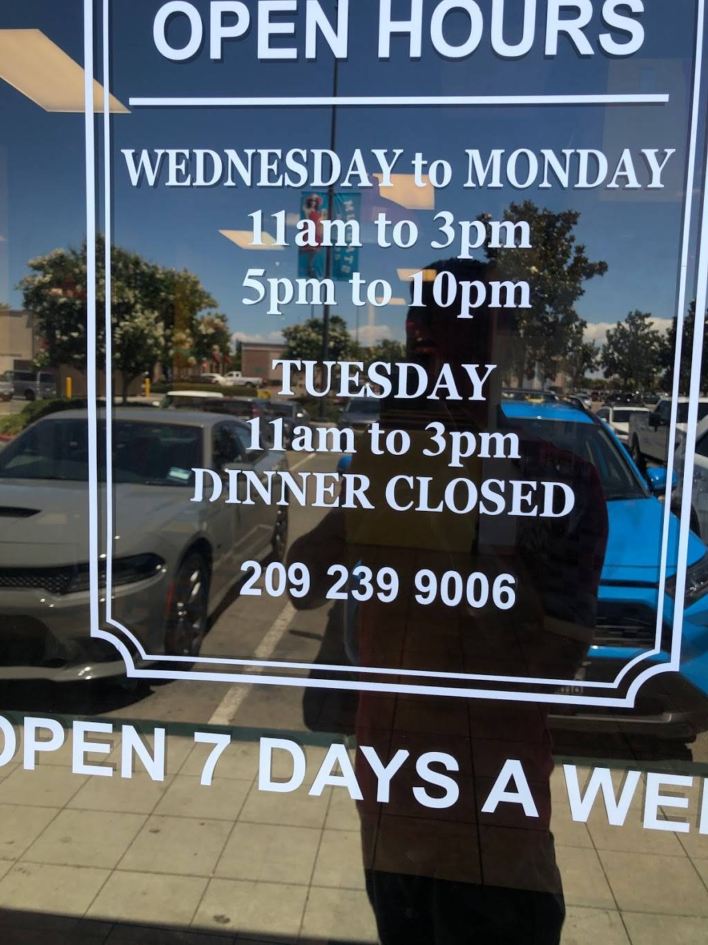 Indian restaurant | 2128 Daniels St, Manteca, CA 95337, USA | Phone: (209) 239-9006