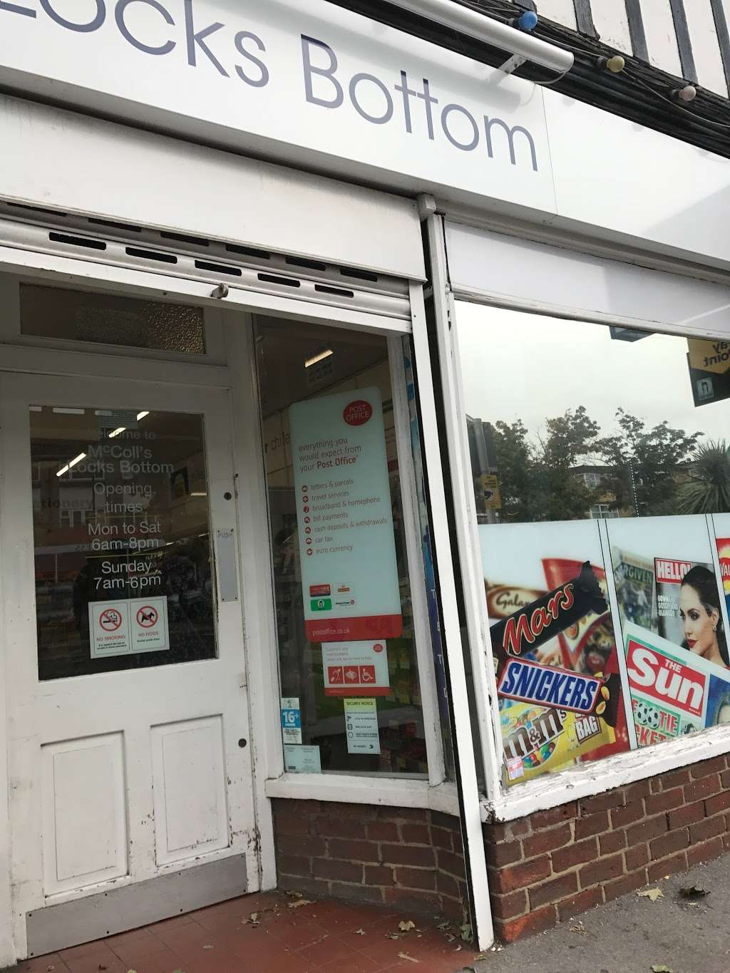 Post Office | 336-338 Crofton Rd, Orpington BR6 8NW, UK | Phone: 01689 861113