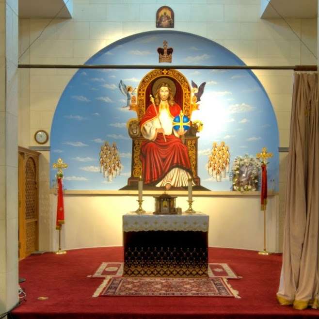 Saint Mark Coptic Orthodox Church | 11911 Braddock Rd, Fairfax, VA 22030, USA | Phone: (703) 591-4444