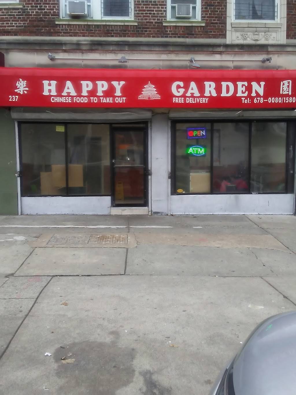 golden garden chinese east orange nj