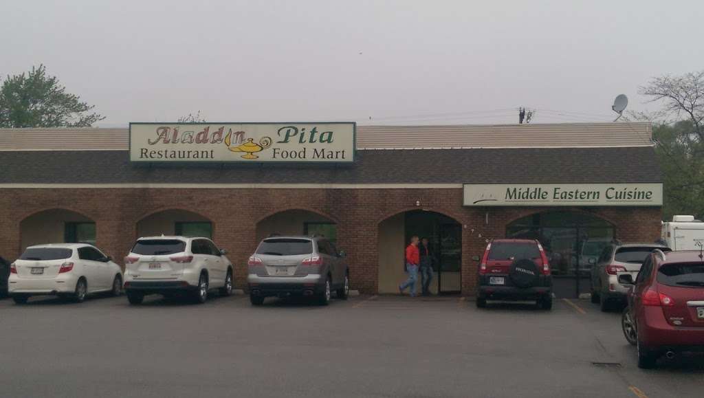 Aladdin Pita | 3750 W 80th Ln, Merrillville, IN 46410 | Phone: (219) 736-5204