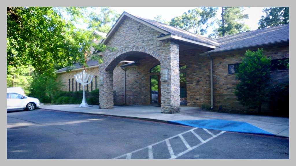 Congregation Beth Shalom | 5125 Shadowbend Pl, The Woodlands, TX 77381, USA | Phone: (281) 362-1100