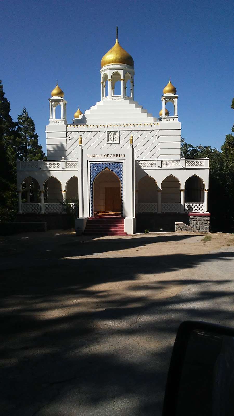 Mozumdar Temple | 865 Mozumdar Dr, Crestline, CA 92325