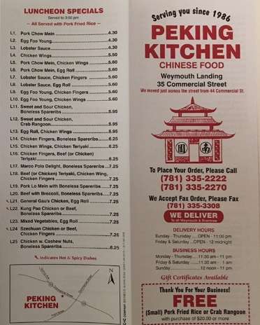Peking Kitchens | 35 Commercial St, Weymouth, MA 02188, USA | Phone: (781) 335-2222