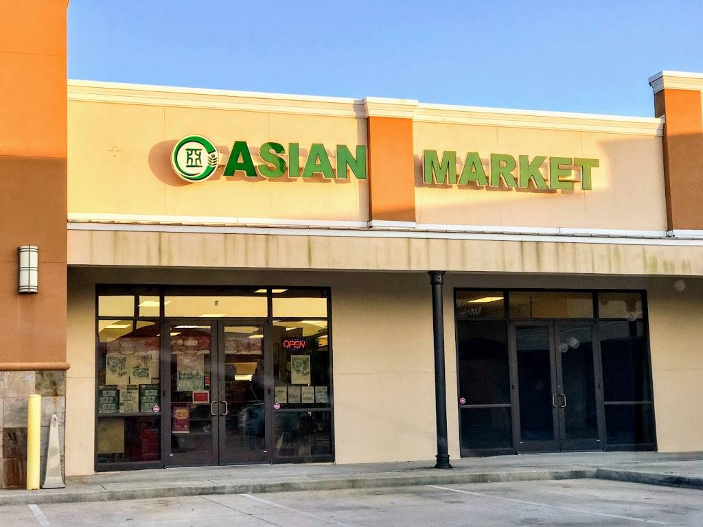 Asian Market | 8342 Perkins Rd, Baton Rouge, LA 70810, USA | Phone: (225) 768-7268