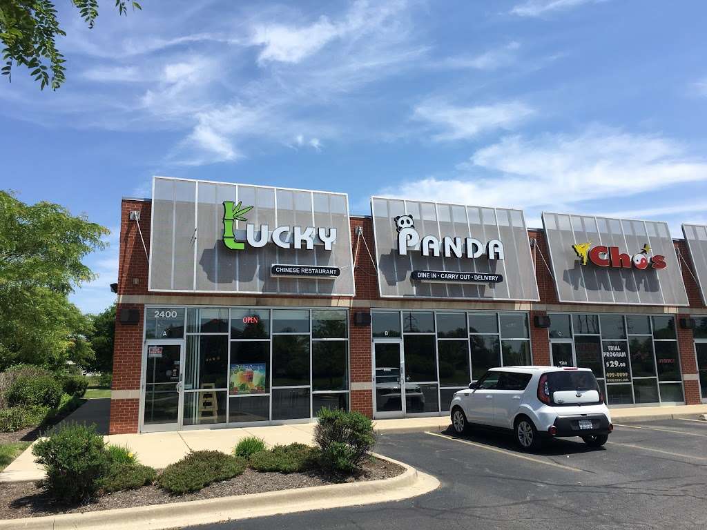 Lucky Panda | 2400 S Eola Rd, Aurora, IL 60503 | Phone: (630) 898-9360