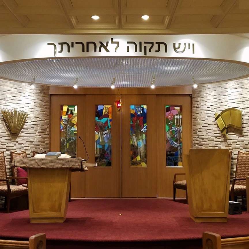 Congregation Beth Tikvah | 3710 Woodbine Ave, Wantagh, NY 11793, USA | Phone: (516) 785-2445