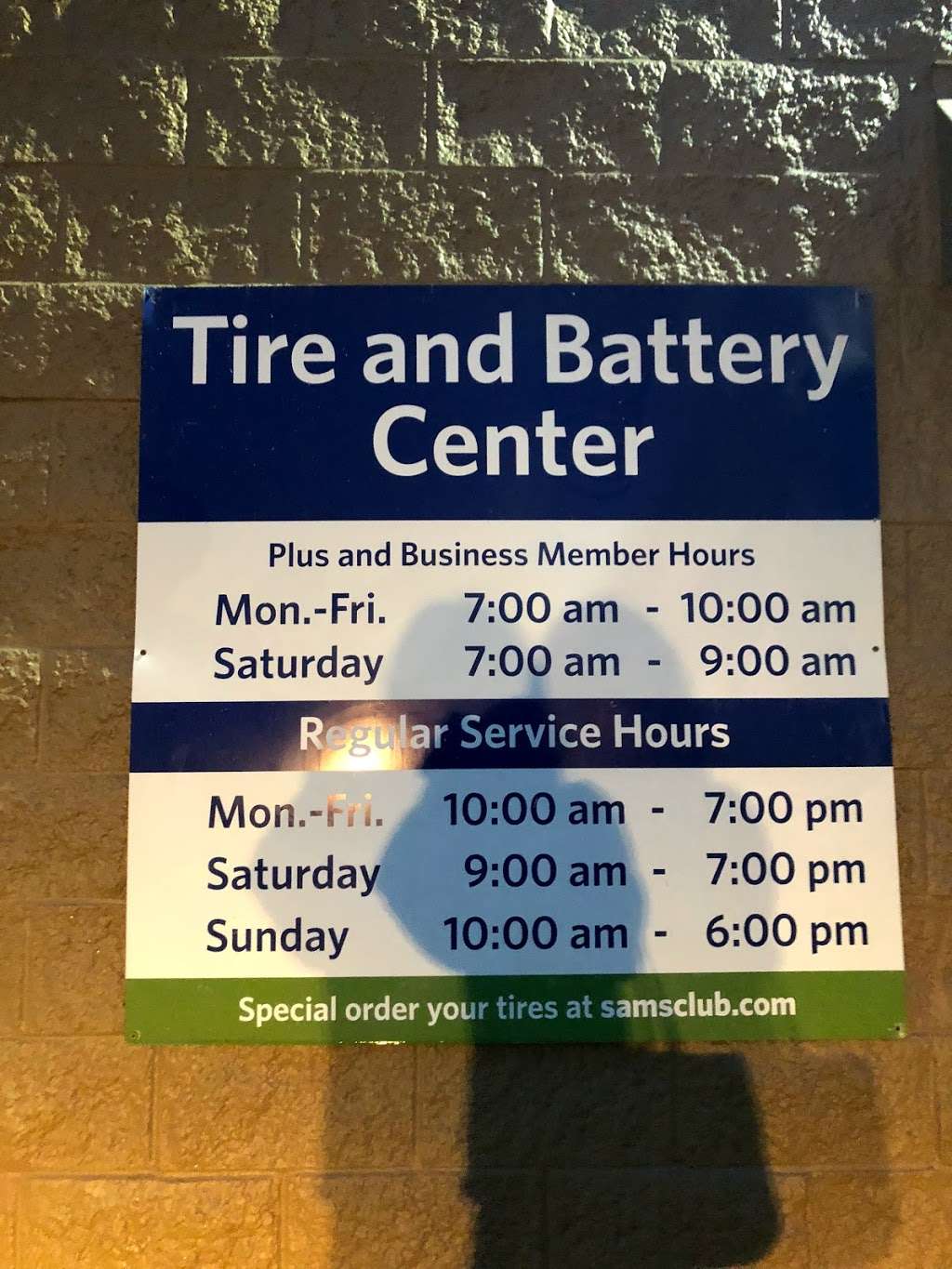 Sams Club Tire & Battery | Houston, TX 77043 | Phone: (713) 468-5146