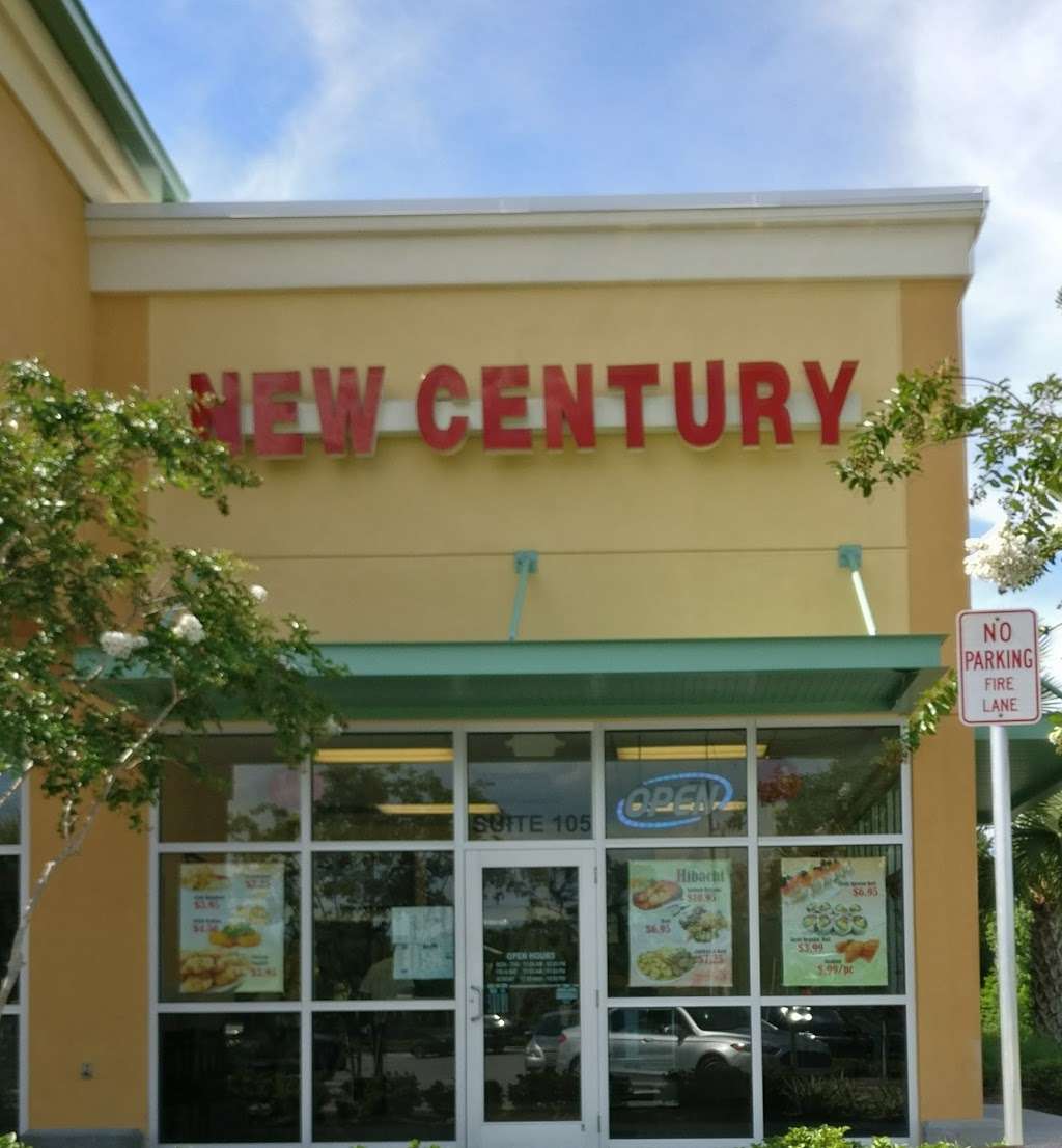 New Century Chinese & Japanese | 2000 Cheney Hwy #105, Titusville, FL 32780, USA | Phone: (321) 225-8999