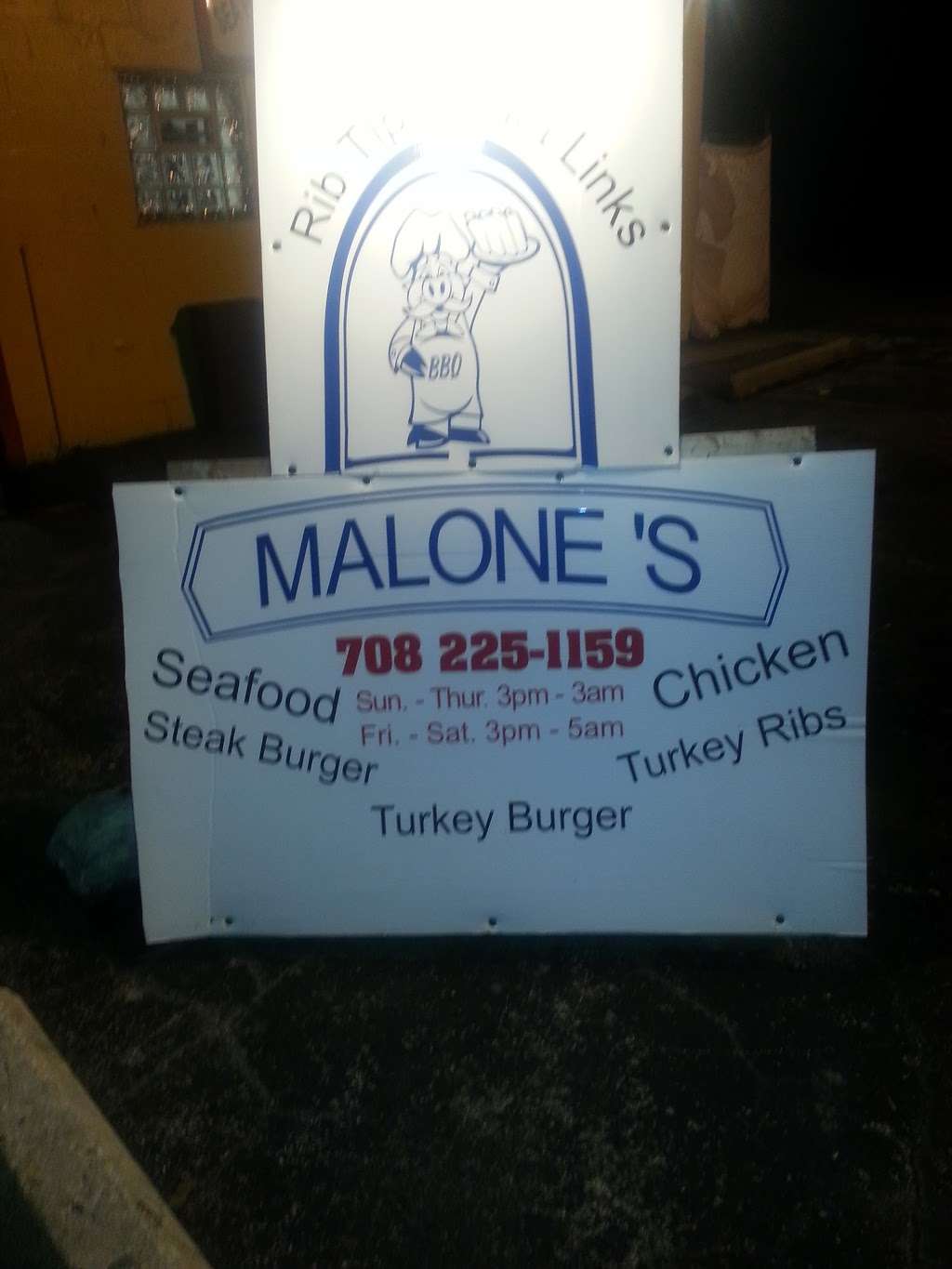 Malones Bar-B-Q | 295 E 147th St #1929, Harvey, IL 60426, USA