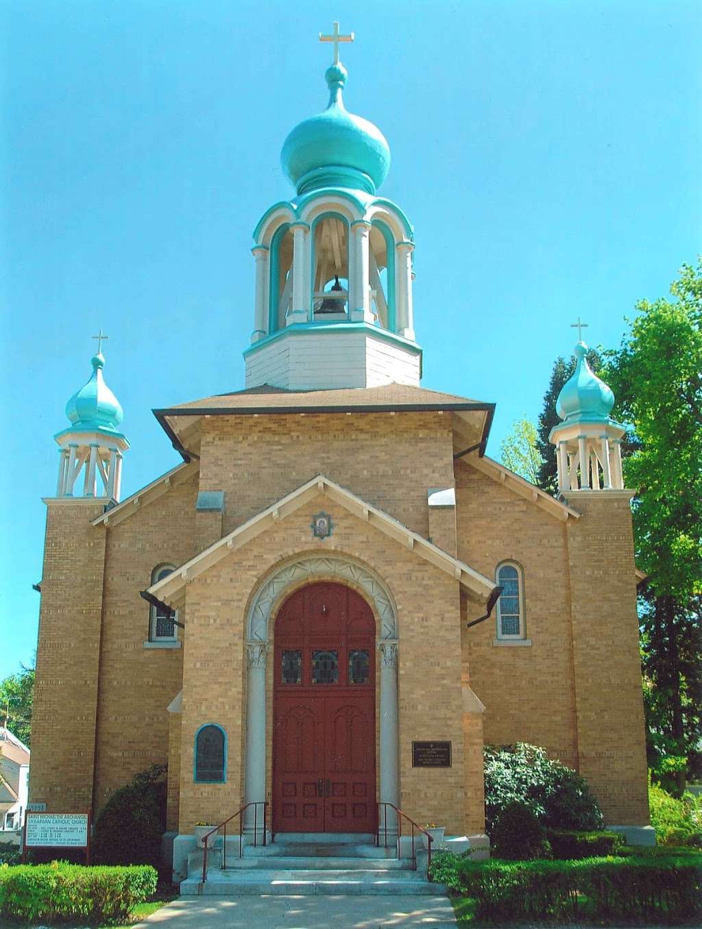 St. Michael the Archangel Ukrainian Catholic Church | 394 Blackstone St, Woonsocket, RI 02895, USA | Phone: (401) 762-2733
