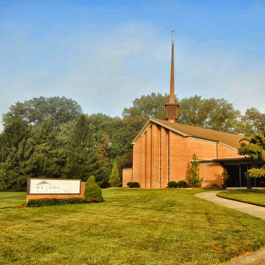 Bethel Baptist Church | 1217 Wilson Rd, Wilmington, DE 19803 | Phone: (302) 478-7374