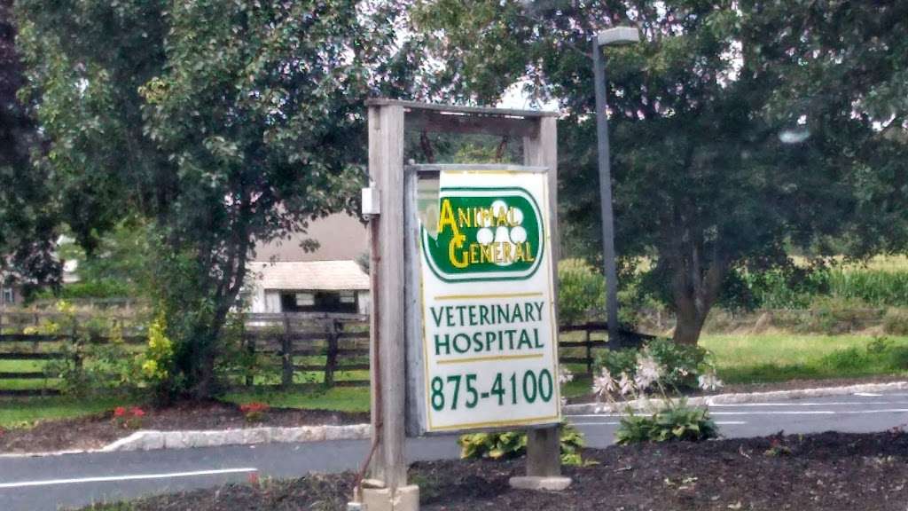 Animal General Veterinary Hospital | 112 US-206, Augusta, NJ 07822, USA | Phone: (973) 579-1224