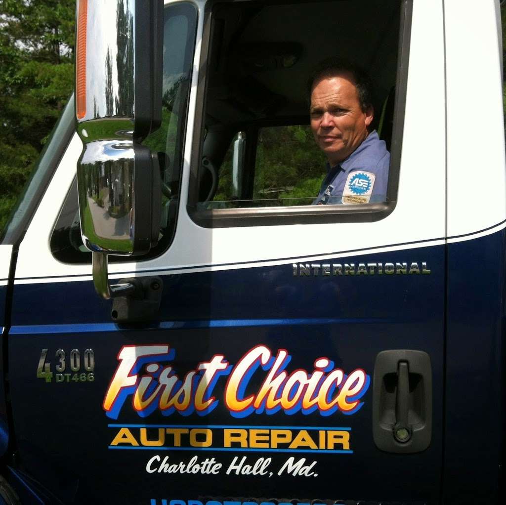 First Choice Auto Repair | 30497 Potomac Way, Charlotte Hall, MD 20622, USA | Phone: (301) 645-5591