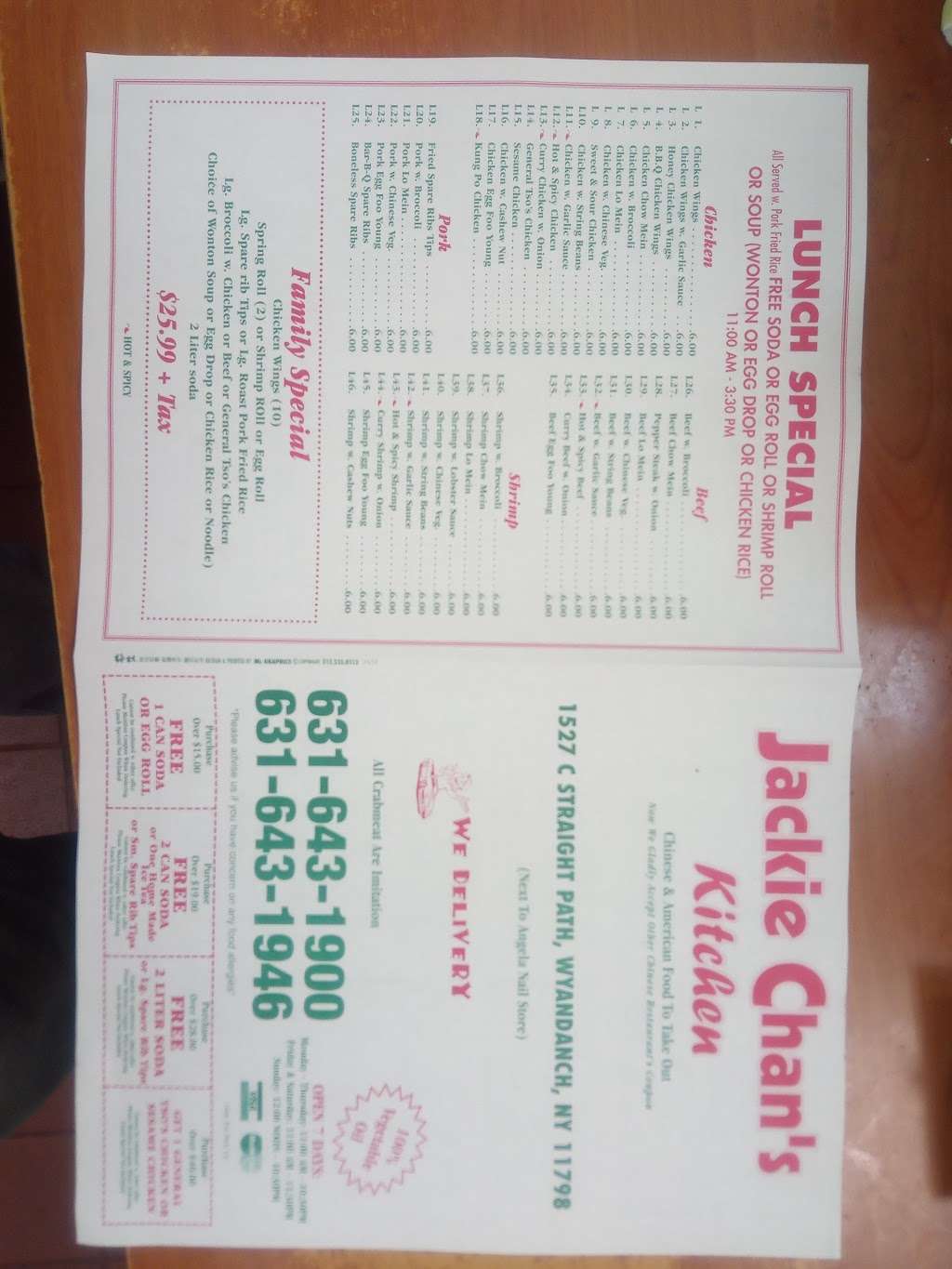 Jacky Chan S Kitchen Chinese 1527 Straight Path C Wyandanch Ny