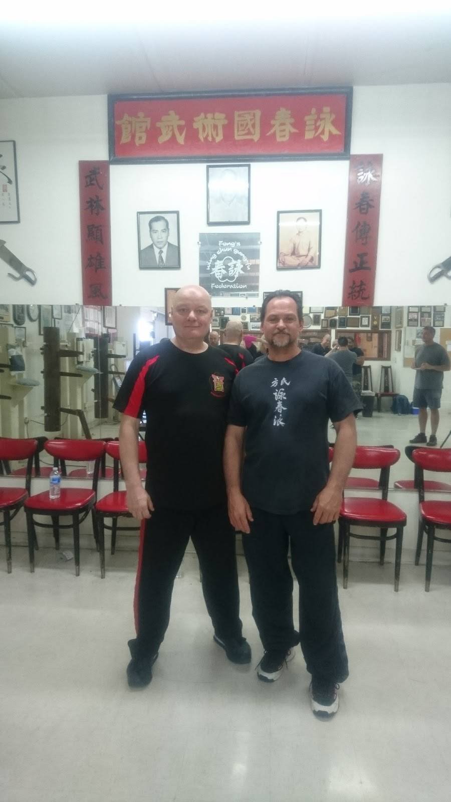 Fongs Wing Chun Gung Fu Federation | 920 S Craycroft Rd, Tucson, AZ 85711, USA | Phone: (520) 747-9553