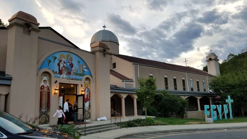 St. Abraam Coptic Orthodox Church | 90 Woodbury Rd, Woodbury, NY 11797, USA | Phone: (516) 367-1328