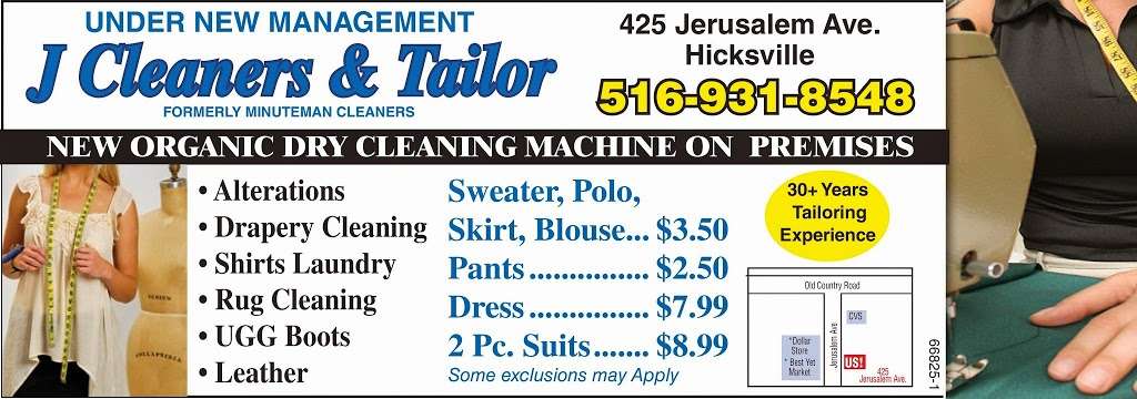 J Cleaners and Tailor | 425 Jerusalem Ave, Hicksville, NY 11801 | Phone: (516) 931-8548