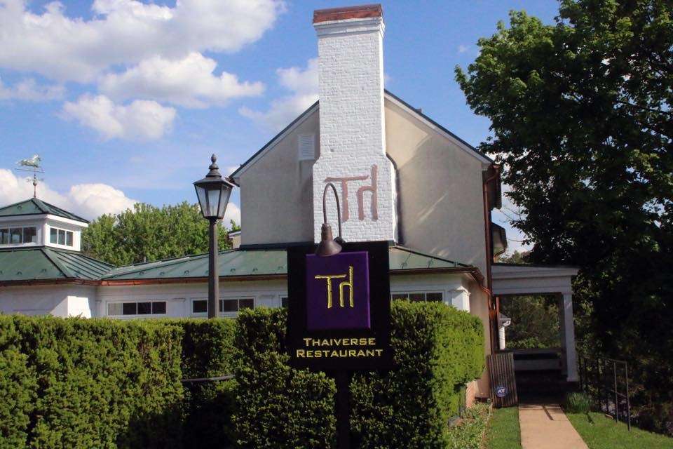 Thaiverse Restaurant Middleburg | 101 S Madison St, Middleburg, VA 20117, USA | Phone: (540) 883-3145