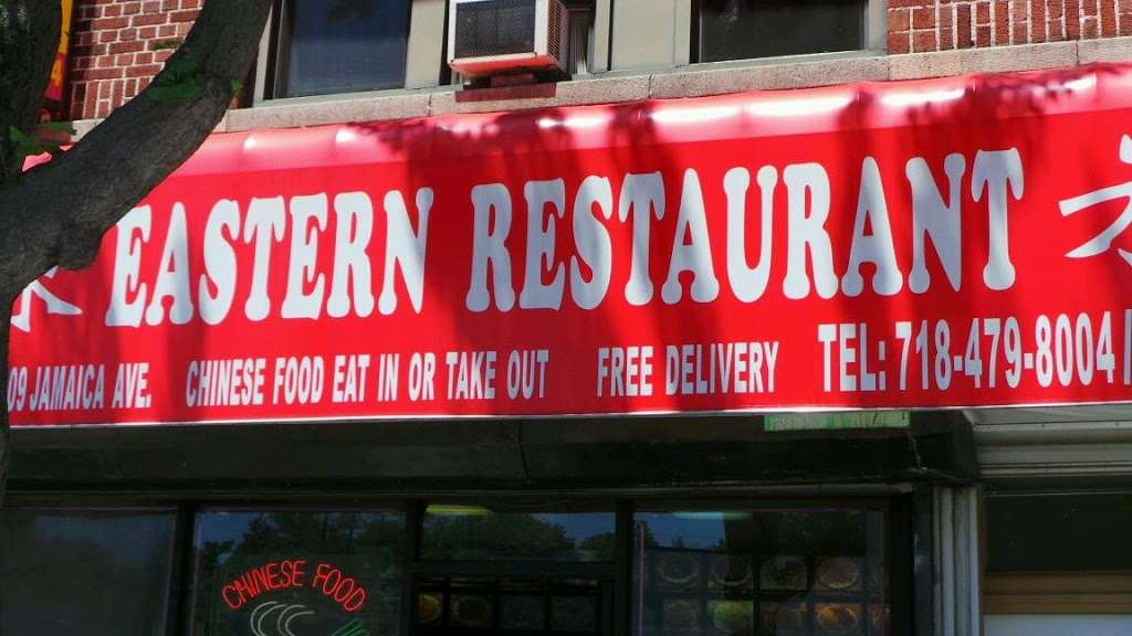 Eastern Restaurant | 1546, 20809 Jamaica Ave, Jamaica, NY 11428, USA | Phone: (718) 479-1686