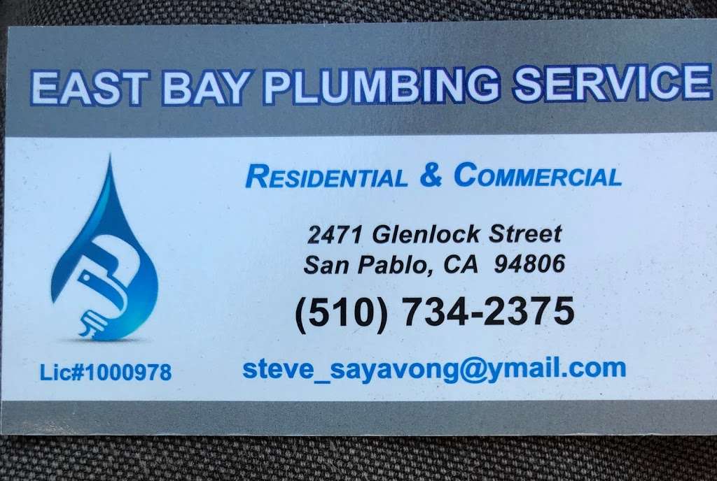east bay plumbing service | 2471 Glenlock St, San Pablo, CA 94806, USA | Phone: (510) 734-2375