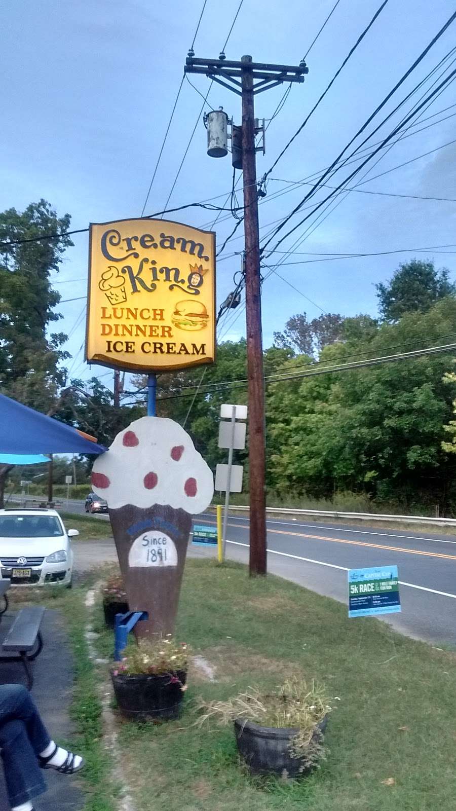 Cream King in 46 NJ31, Pennington, NJ 08534, USA