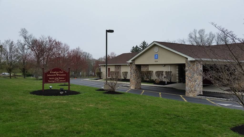 Kingdom Hall of Jehovahs Witnesses | 1324 Woodland Ave, Plainfield, NJ 07060, USA | Phone: (908) 755-1825