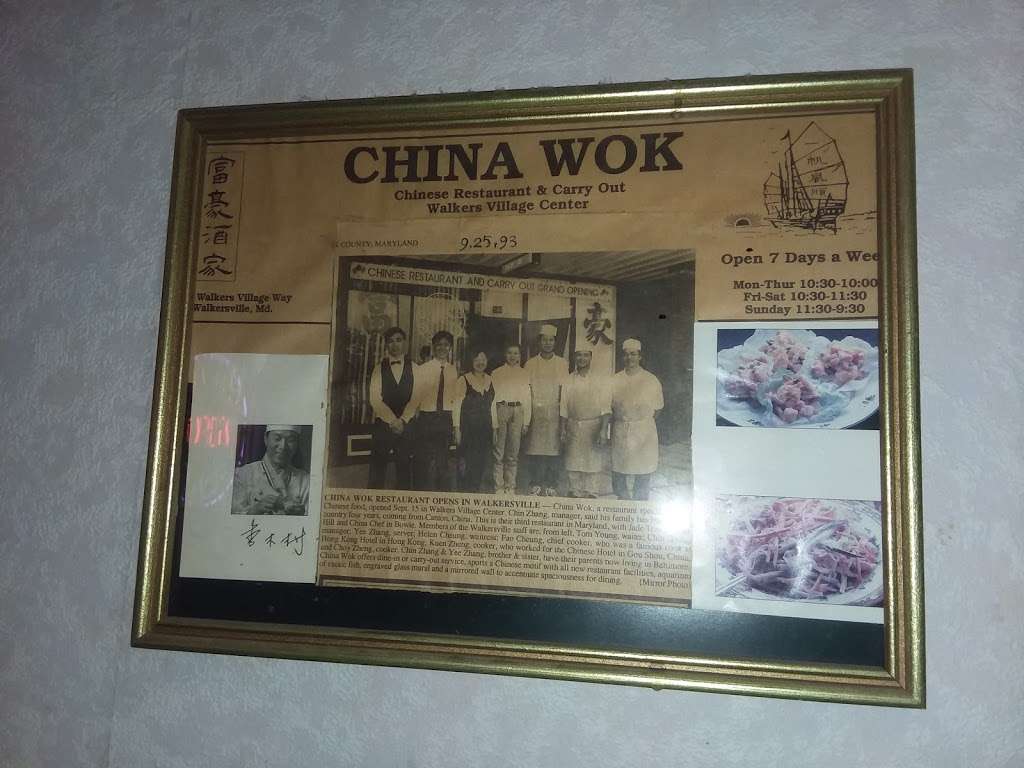 China Wok | 140 Walkers Village Way, Walkersville, MD 21793, USA | Phone: (301) 845-8888