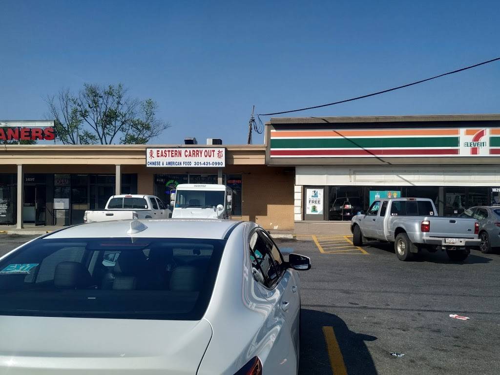 7-Eleven | 10203 New Hampshire Ave, Hillandale, MD 20903, USA | Phone: (301) 431-4404