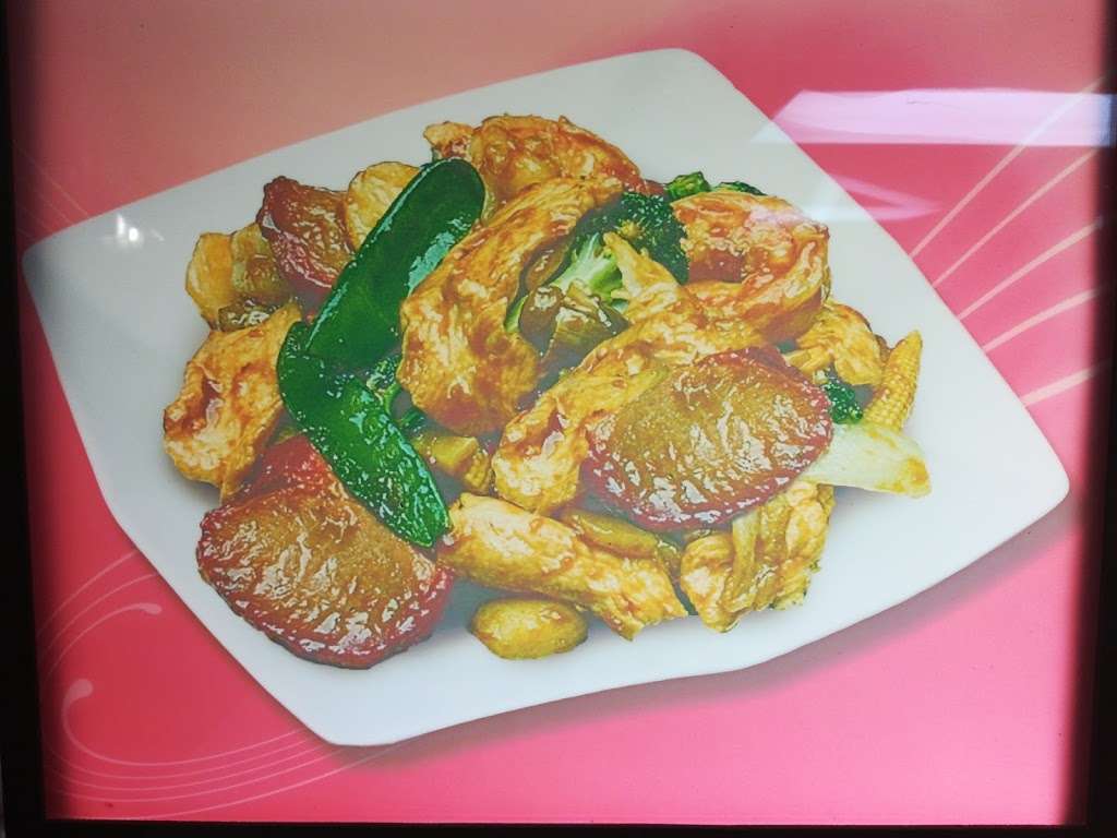 Asian Garden | 1373 Jerusalem Ave, North Merrick, NY 11566, USA | Phone: (516) 538-1888