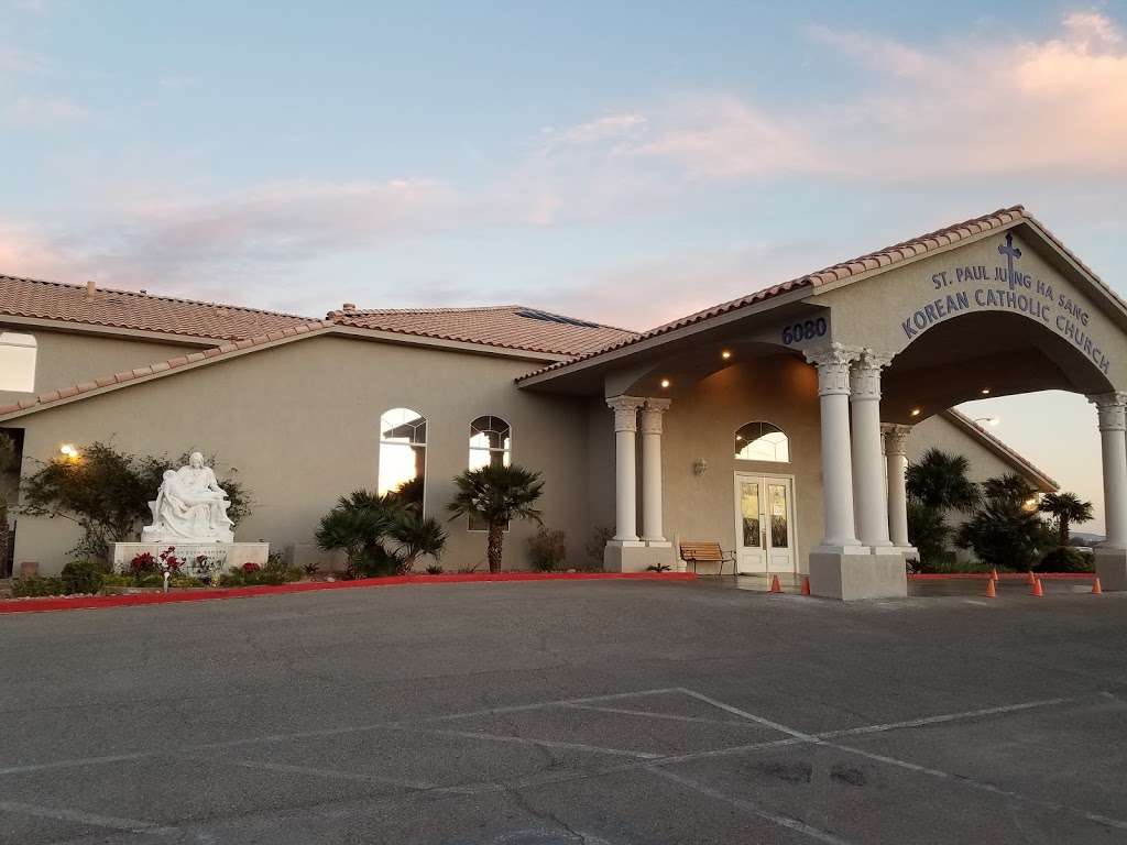 St Paul Jung-Ha-Sang Korean Catholic Church | 6080 S Jones Blvd, Las Vegas, NV 89118 | Phone: (702) 222-4349