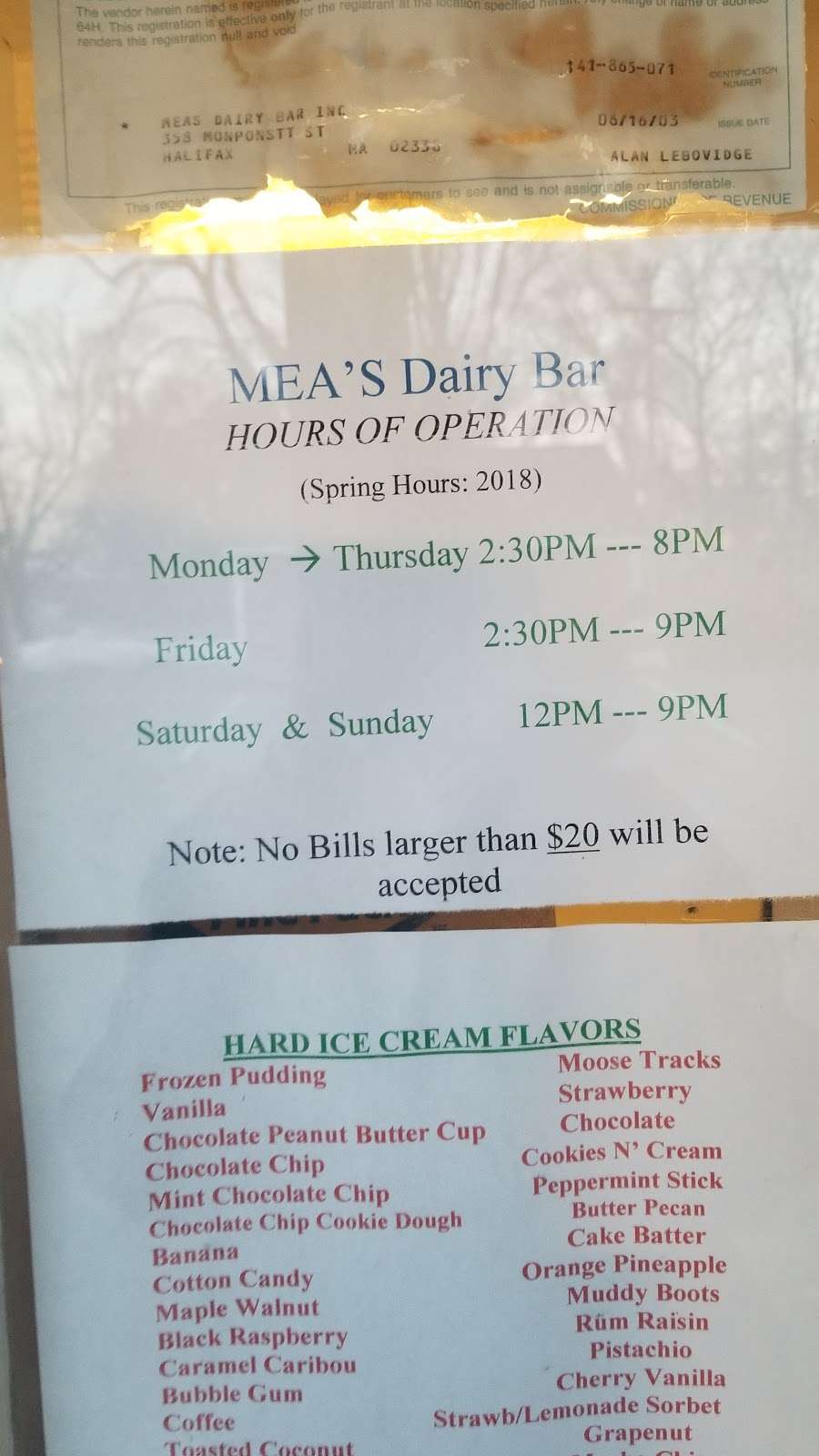 M E As Dairy Bar | 358 Monponsett St, Halifax, MA 02338, USA | Phone: (781) 293-3574